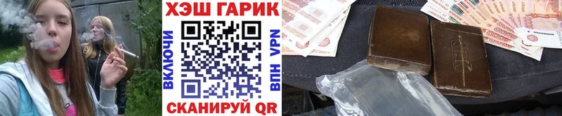 Купить Alpha PVP  COCAIN  Галлюциногенные грибы  Марихуана  Меф  Торопец