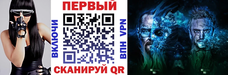 Амфетамин 98%  Купить где  Торопец 