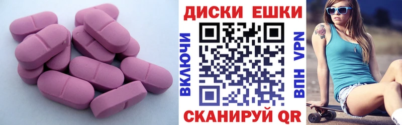 Купить  Торопец  Экстази Punisher 