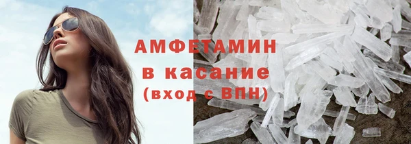 кокаин колумбия Иннополис