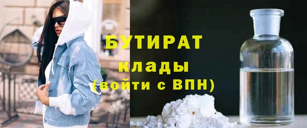 кокаин колумбия Иннополис
