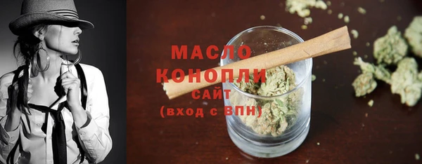 MDMA Каменка