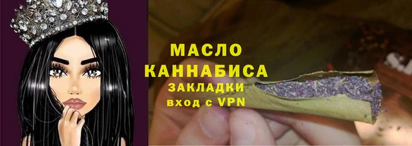 кокаин колумбия Иннополис