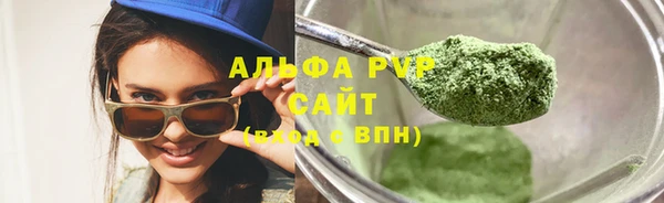 мдма Каменск-Шахтинский