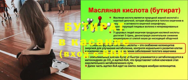 кокаин колумбия Иннополис