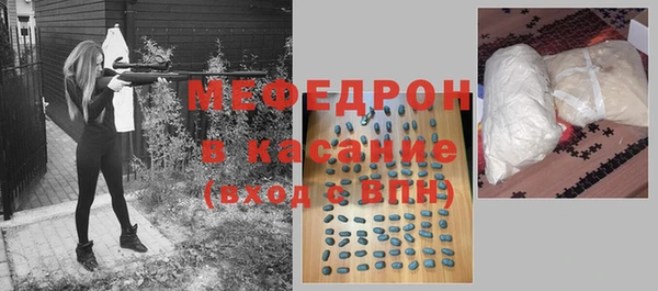 кокаин колумбия Иннополис