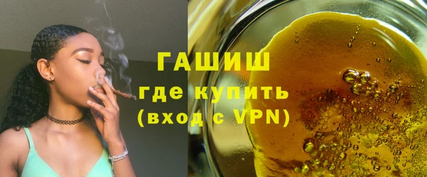 MDMA Каменка