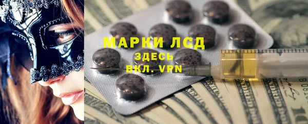 мдма Каменск-Шахтинский