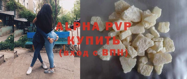 MDMA Каменка
