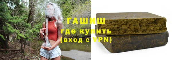 крисы Инсар