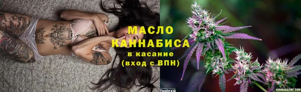мдма Каменск-Шахтинский