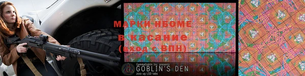 кокаин колумбия Иннополис